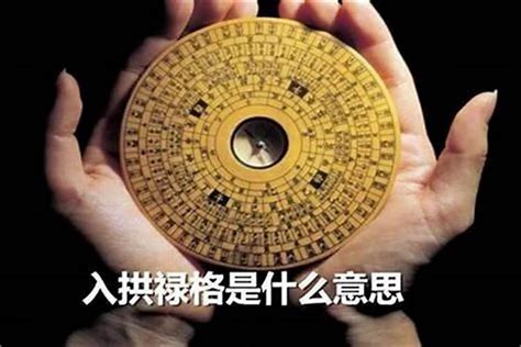 五行金偏旺|八字金太旺代表什么 金过旺的人怎么办